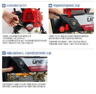 유니즈님의 작성글 사진