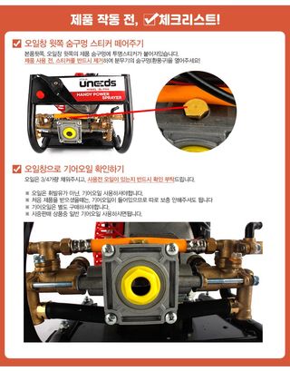 유니즈님의 작성글 사진