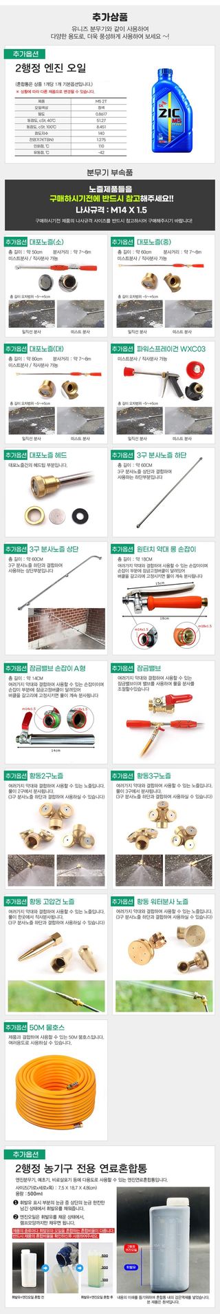 유니즈님의 작성글 사진