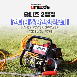 유니즈님의 작성글 사진