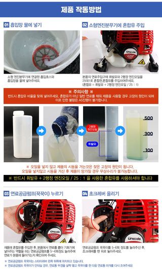 유니즈님의 작성글 사진