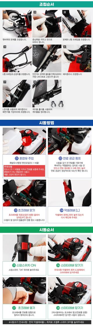 유니즈님의 작성글 사진