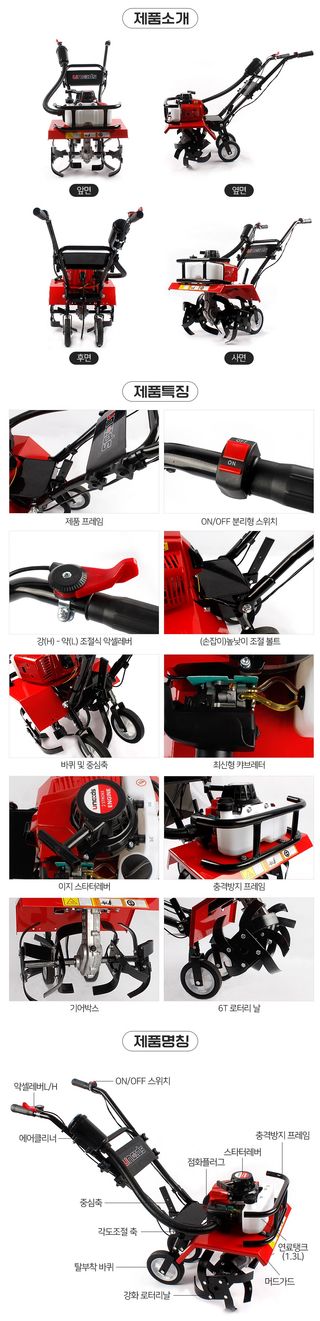 유니즈님의 작성글 사진