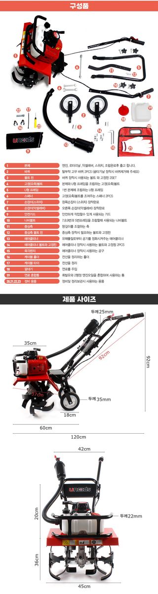 유니즈님의 작성글 사진