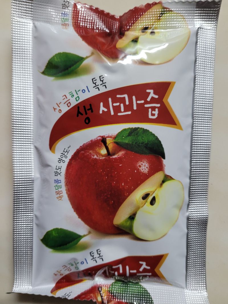 장터 상품 [홍로사과즙] 썸네일