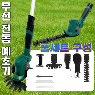 유니즈님의 작성글 사진