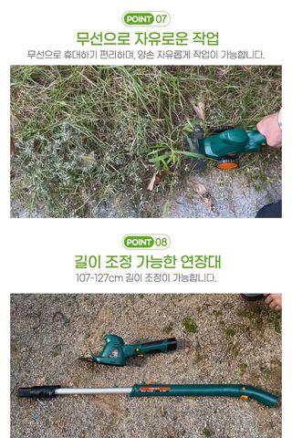 유니즈님의 작성글 사진