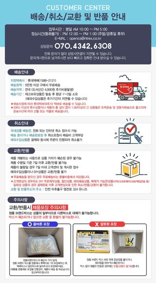유니즈님의 작성글 사진