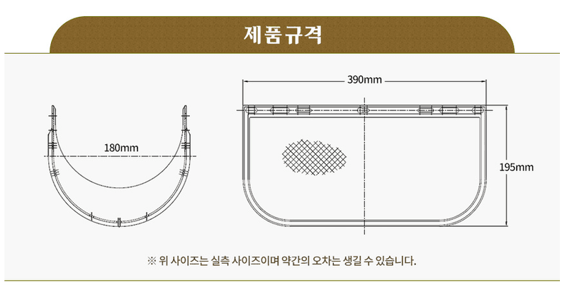 유니즈님의 장터 판매 상품 [예초기 안면보호구 안전모자 안전모 안면보호대 벌초] 첨부 사진