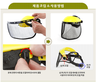 유니즈님의 작성글 사진