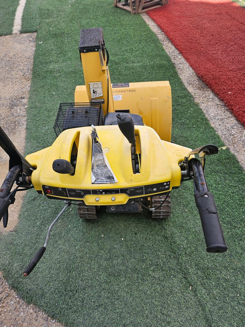 최도윤(중고농기계)님의 장터 판매 상품 [자주식 제설차 판매합니다 ] 첨부 사진