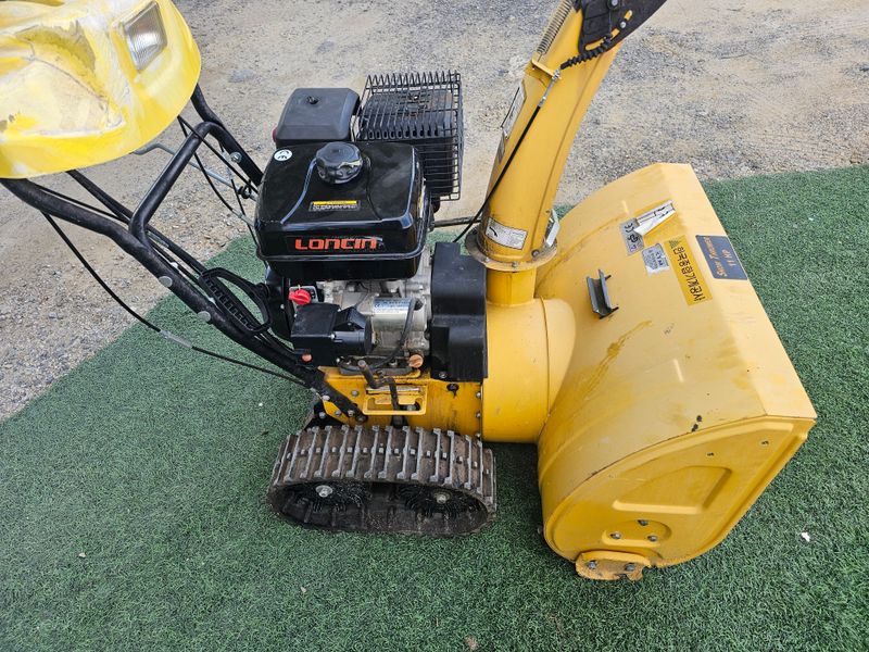 최도윤(중고농기계)님의 장터 판매 상품 [자주식 제설차 판매합니다 ] 첨부 사진