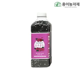 용이농자재님의 작성글 사진