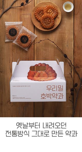 박창민님의 작성글 사진
