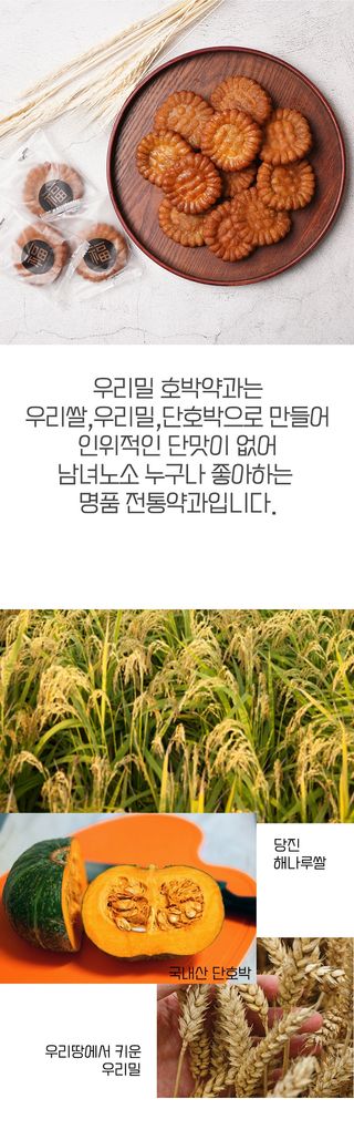 박창민님의 작성글 사진