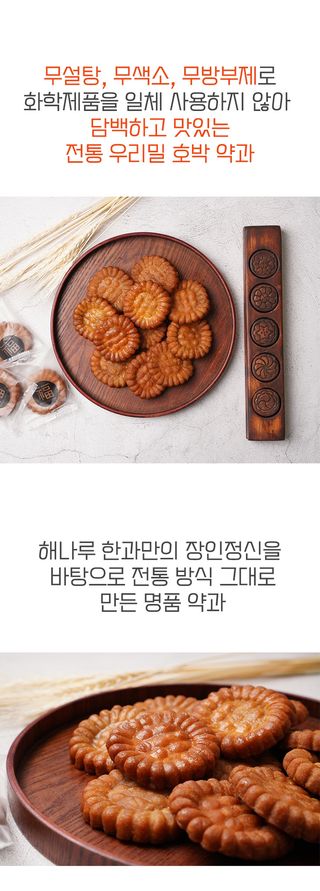 박창민님의 작성글 사진