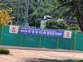 최복순님의 자유주제 · 자유게시판 작성글 사진