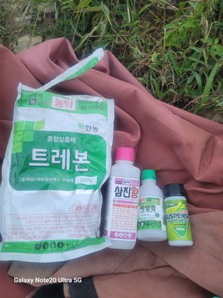 김성명님의 사과 · 영농일지 작성글 사진