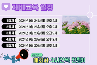 행복한나무농장님의 자유주제 · 자유게시판 작성글 사진