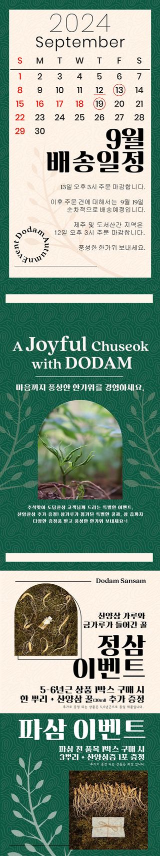 진상빈님의 작성글 사진