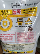 김동제님의 작성글 사진