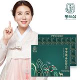 팜모닝 · 게시글 이미지