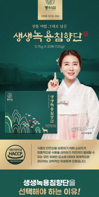 박창민님의 작성글 사진