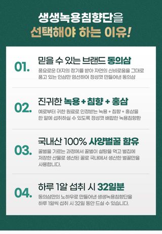 박창민님의 작성글 사진