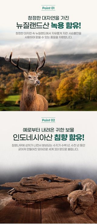 박창민님의 작성글 사진