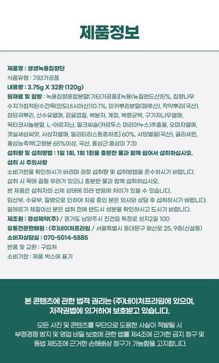 박창민님의 작성글 사진