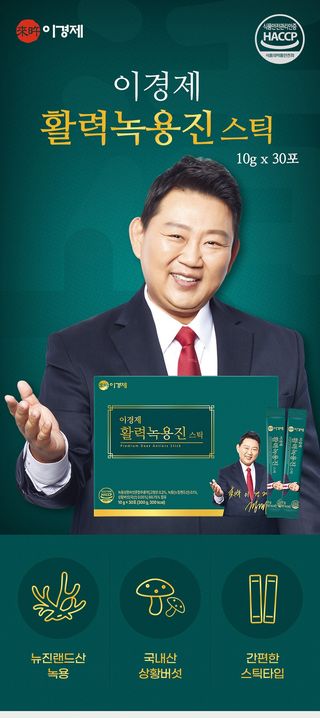 박창민님의 작성글 사진