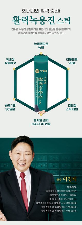 박창민님의 작성글 사진