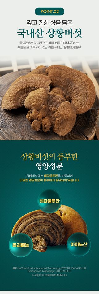 박창민님의 작성글 사진