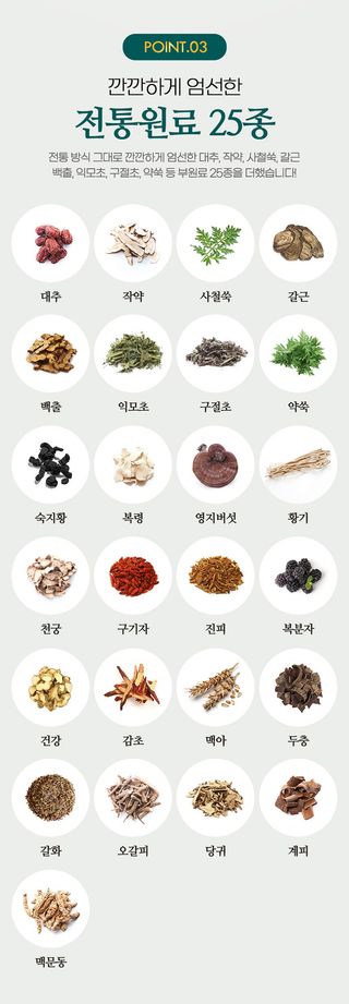 박창민님의 작성글 사진