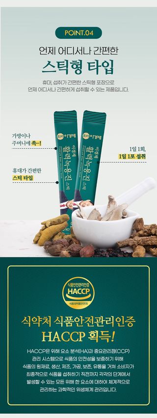 박창민님의 작성글 사진