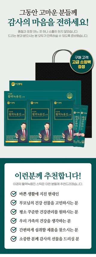 박창민님의 작성글 사진