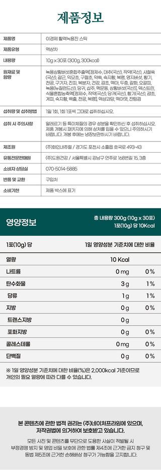 박창민님의 작성글 사진