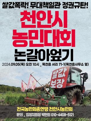 송석원님의 자유주제 · 자유게시판 작성글 사진