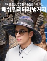 팜모닝 · 게시글 이미지