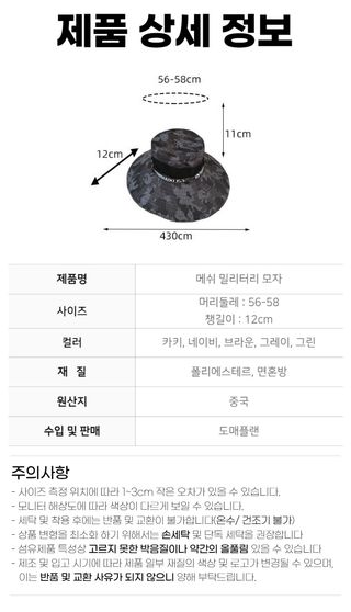 박창민님의 작성글 사진