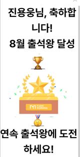 팜모닝 자유주제·자유게시판 게시글 이미지