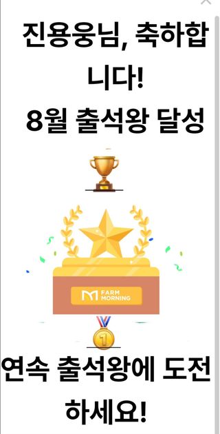 진용웅님의 자유주제 · 자유게시판 작성글 사진