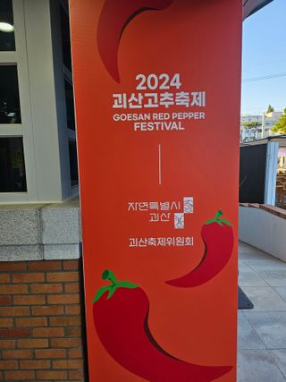 늘항상한결님의 자유주제 · 자유게시판 작성글 사진