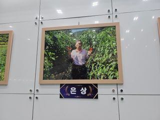 늘항상한결님의 자유주제 · 자유게시판 작성글 사진