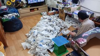 조항규님의 자유주제 · 자유게시판 작성글 사진