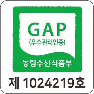 박철수(샤인머스켓)님의 작성글 사진