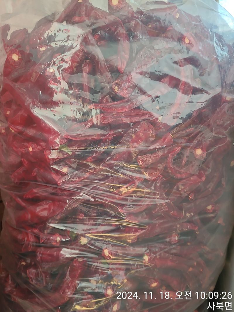 윤인석님의 장터 판매 상품 [고춧가루 매운맛] 첨부 사진