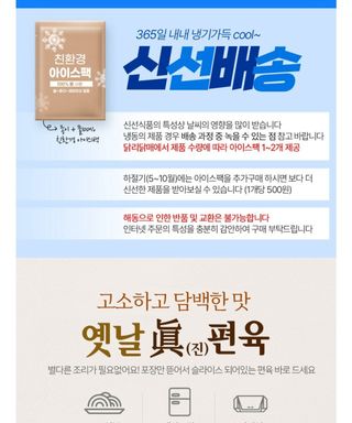박창민님의 작성글 사진