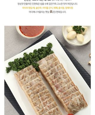 박창민님의 작성글 사진