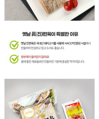 박창민님의 작성글 사진